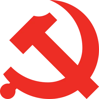 Chinese Communist Party