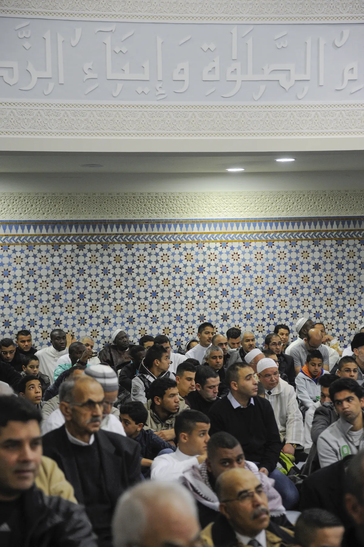 Eid al-Fitr firas i Sverige och utomlands bland utmaningar och kontroverser