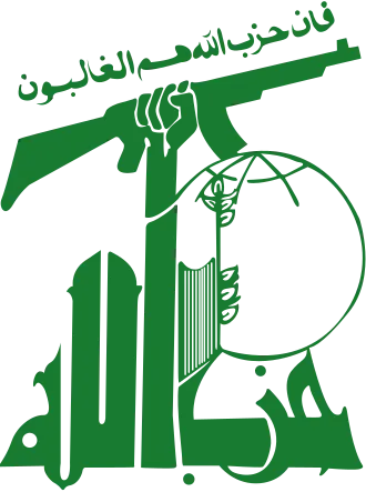 Hizbollah