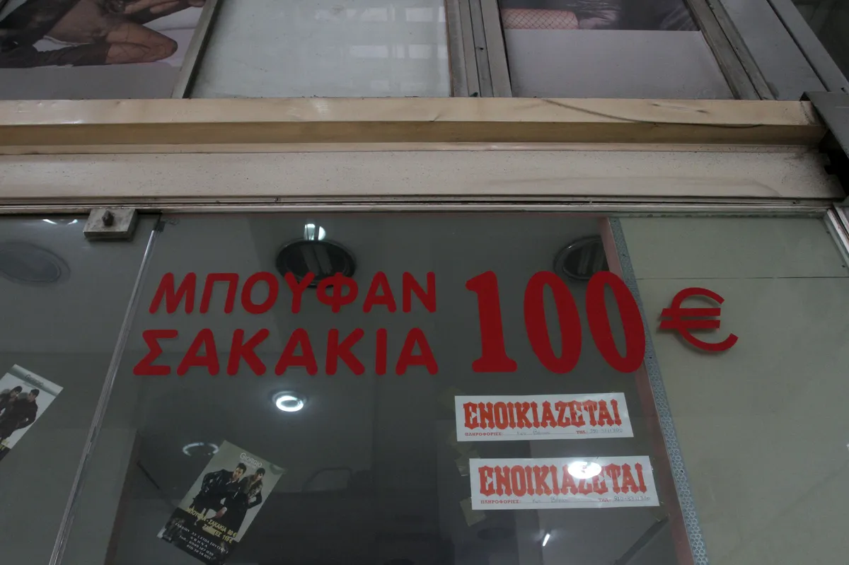 Teleware Limited Collapses After 30 Years in Business